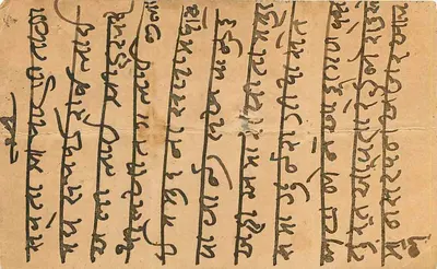 Palitana — karta pocztowa z Indii Wschodnich — wydane przez East India — Rewers