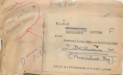 Rückgesandte Brief aus Bangalore — Bangalore City — Verleger S.C.P.P. B-2 PTG/68-69