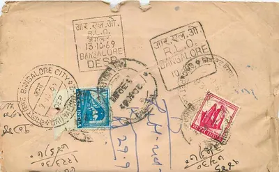 Rückgesandte Brief aus Bangalore — Bangalore City — Verleger S.C.P.P. B-2 PTG/68-69 — Rückseite