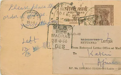 Postcard from Madras — returned letter — publisher R.I.O.-12