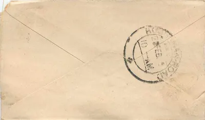 Farranabad — kartka pocztowa z pismem w systemie devanagari — nieznany wydawca — Rewers