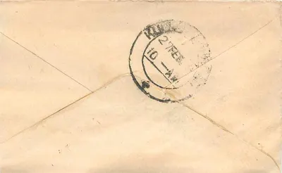 Kuchaman Road — India — 1/2 anna postmark — Back