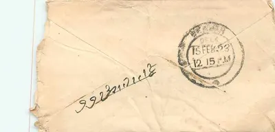 Karta pocztowa indyjska — Delhi, 15 lutego 1923 — znaczek zielony o wartości ½ anny i pieczęć pocztowa — Rewers