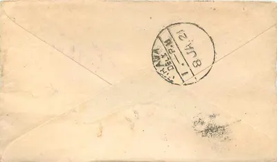 Pirawwa — karta pocztowa wysłana około 1921 — India Postage — Rewers