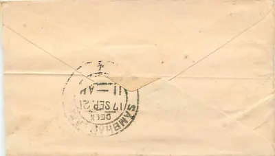 Karta pocztowa z Sambhar, Indie — ok. 1921 — wydawca nieznany — Rewers