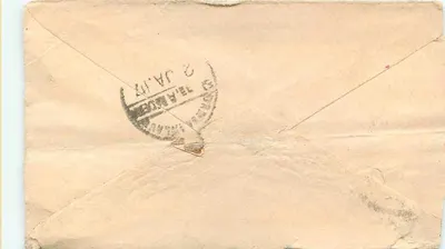 Zambhaïr — Lettre à destination de Zambhaïr — Timbre postal indien — Rewers