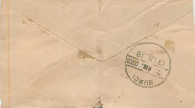 Karta pocztowa do Ganeseshdashi w Bannalgi, Bundi — znak pocztowy i pieczątka Kalbadri, MP, z dnia 13 lipca 1918 — Rewers