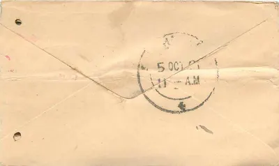 Jaiibour — karta pocztowa wysłana z Lucknow — nieznany wydawca — Rewers