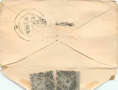 Champalalji Ramswarup — Beawar — Serwar — 1944 — Rewers