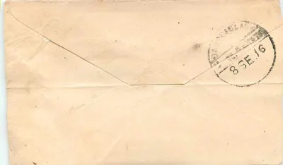 Salegram, Madanlal — Jezioro Sambhar — India Postale — Rewers