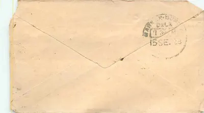 Bunduwa — Indien — grüner Stempel 'HALF' und Poststempel 'INDIA POSTAGE & REVELUE' — Rückseite