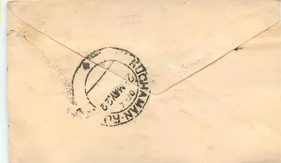 Karta pocztowa indyjska — Pipar, 2 marca 1912 — wydawca nie widoczny — Rewers