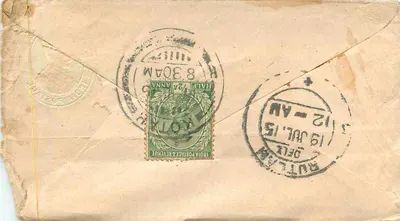 Butleram — kartka pocztowa wysłana z Kotah do Butleram — wydawca nieznany — Rewers