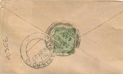 Nangelall Champak Road — Bombay — znaczek i znaczenie biurowe — Rewers