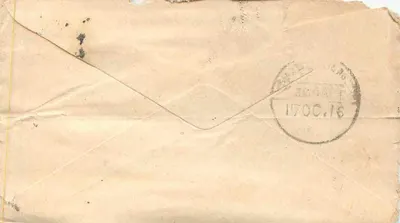 Postcard from India — text in Arabic — postage stamp and postmark — Back
