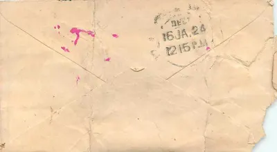 Indyjska karta pocztowa — tekst w pismie devanagari — znak pocztowy i pieczątka 'INDIA POSTAGE' — odwrotna strona z datą 16JA.24 — Rewers