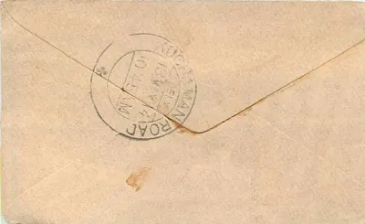 Duchawanan Road — kartka pocztowa wysłana około 1894 — znaczek zielony i pieczątka pocztowa — Rewers