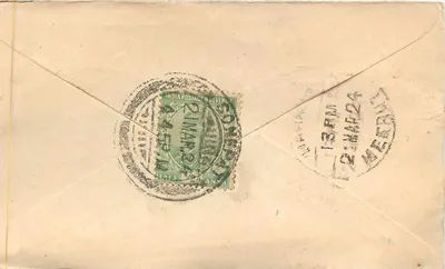 Mangalchau Jagannath, Baraut (Meerut) — kartka pocztowa wysłana z Pimara, Indie, datowana 2 marca 1924 — Rewers