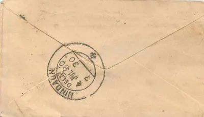 Hindalau City — karta pocztowa do adresu Raulal Moidal — znaczek zielony 'India Postage' i pieczątka z Hindalau — Rewers