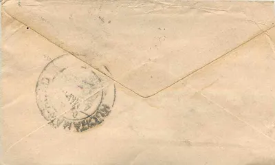 Kuchaman Road, Romor — carta postal indiana com selo verde e carimbo postal — Verso