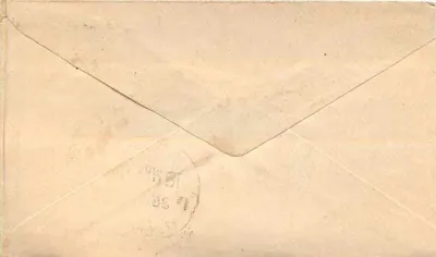 Sugan Chand Chirunji Yall — J. Baraut, Meerut — selo e carimbo de Halfpenny, Índia — Verso