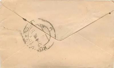 Kuchamanroad (Chamarwar) — kartka pocztowa wysłana z Calfanna — wydawca nieznany — Rewers