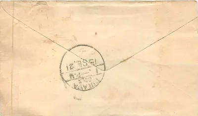 Tirawwa — Carta em torno de 1930 — Post Office de Rajahmundry — Verso