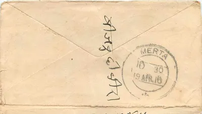 Merta — List do Merty — znaczek Half Anna i pieczęć z Delhi — Rewers