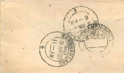 Jezioro Sambhar — karta pocztowa z znaczkiem i pieczęciami — India Postage — Rewers