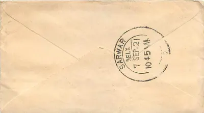 Bombay — Sarwar — List przeznaczony dla Jinwala (Gujarat) — znak pocztowy indyjski — Rewers