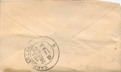 Halepenna — Ansichtskarte mit grünem Stempel und Poststempel — unbekannter Verlag — Rückseite