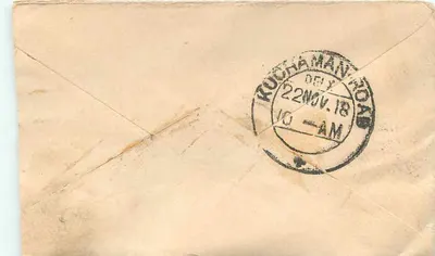 Kuchaman Road — Inde — timbre vert 'Half Anna' et cachet de poste — Rewers