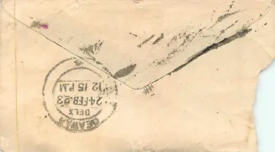 Karta pocztowa z Indii — Delhi — wydawca nieznany, numer serii nie widoczny — Rewers