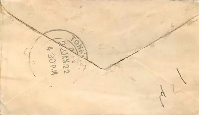 Tonk (Chaj) — Índia — selo e carimbo postal — Verso