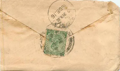Hotalah — India — timbro verde 1/2 anna e cachetto postale — Verso