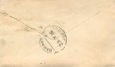 Baranaw - Índia - carta postal com selo e carimbo — Verso