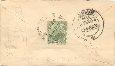 Champalalji Ramswarup — Serwar — R. B. Seth — carta postal com selo e carimbo postal — Verso