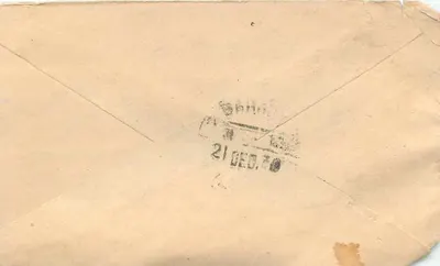 Karta pocztowa indyjska — Mandat z 1901 — wydawca S.S.L.R.Y. — Rewers