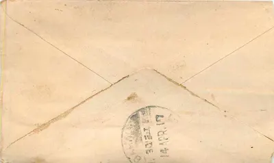 Baidon-Ra - Malvanna — kartka pocztowa z ok. 1917 roku — Rewers