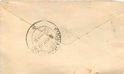 Kuchaman Road — carta postal com carimbo de cancelamento e escrita à mão — editor não identificado — Verso