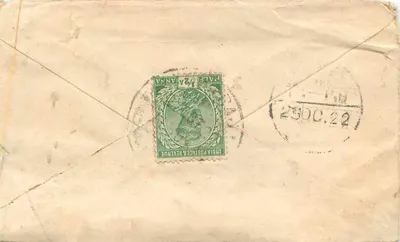 Karta pocztowa z Tirawwa — znaczek Half Anna i znak pocztowy — wydawca nieznany — Rewers
