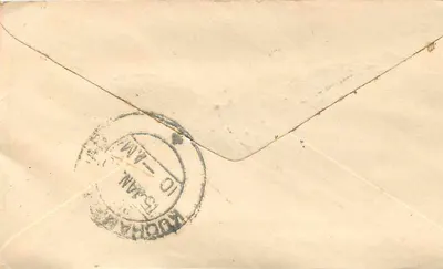Kuchaman - Marwar - Índia — carta postal com texto manuscrito em escrita local — selo postal e carimbo de expedição — Verso