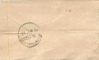 Moradabaad — carta postal com selo e carimbo postal — editor desconhecido — Verso