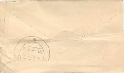 Sambhar — Índia — selo Half Anna e carimbo postal — Verso
