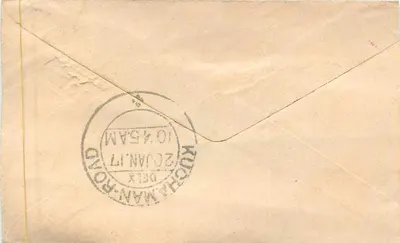 Karta pocztowa — Raigad Anna — Kuchaman Road — Delhi — Rewers