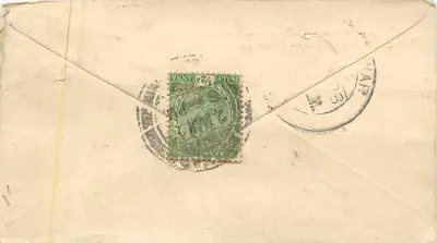 Champalalji Ramswarup — Serwar — R. B. Seth — kartka pocztowa datowana 2 marca 1923 — Rewers