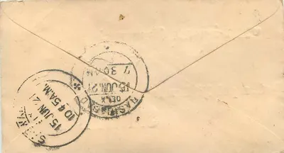 Sarwab - Champalalji Ramsarup — karta pocztowa z znakami pocztowymi i zegarkami — Rewers