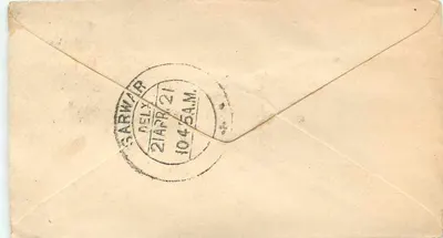 Champalalji Ramswarup — Sarwar — Índia, 1921 — Verso