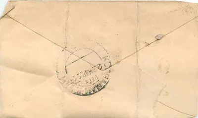 Kuchaman - Gourdhandandes Balabahar — pocztówka datowana 26 marca 1922, pieczątka zielona i znak pocztowy — Rewers