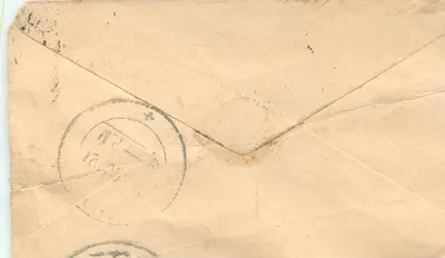 Kuchamanain — Indien — grüner 1/2 Anna-Stempel und Poststempel — Rückseite